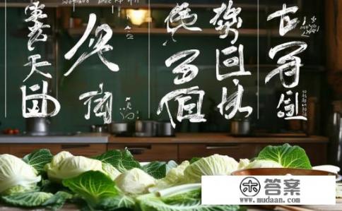 红薯叶擀面条的做法大全?红薯叶擀面条秘籍,简单易学的新鲜美食做法推荐? 红薯叶擀面条的做法大全?红薯叶擀面条秘籍,简单易学的新鲜美食做法推荐?