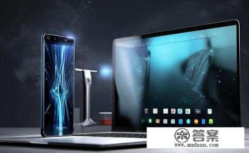 华为maters保时捷值得买吗？华为MateS与保时捷MacBook Pro，谁更耐用?