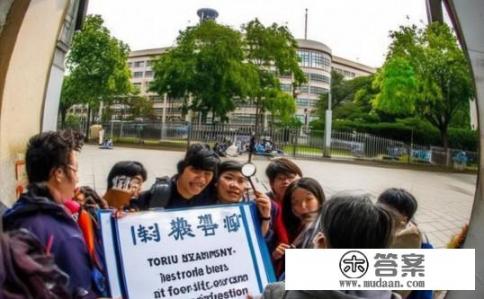 曲阜师范大学校招给编制吗？曲师大校招是否具有编制身份？