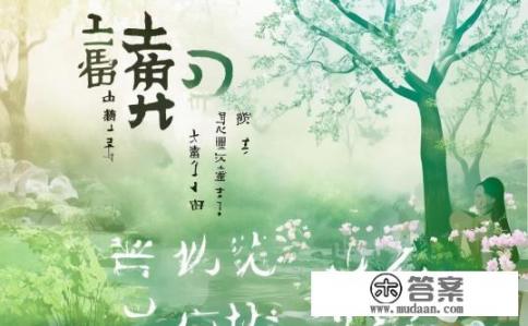 南京哪里有好的心理医生?南京有哪些专业的心理医院或诊所推荐? 南京哪里有好的心理医生?南京有哪些专业的心理医院或诊所推荐?