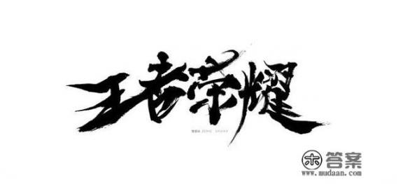 荣耀巅峰林言陈惊蛰哪章在一起的? 荣耀巅峰林言陈惊蛰哪章在一起的?