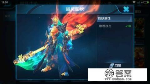 荣耀巅峰林言陈惊蛰哪章在一起的? 荣耀巅峰林言陈惊蛰哪章在一起的?