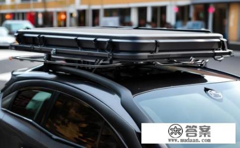 有人装过马自达5的车顶行李架吗？马自达5车顶行李架是否常见改装？