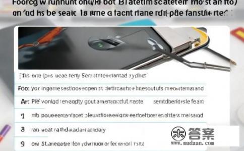 华为nova5ipro拆机怎么强制关机？华为nova5ipro如何强制关机并恢复出厂设置?