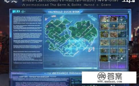 空之轨迹改之理下载指南与深度游戏攻略，如何完整把握空之轨迹改动版的下载、使用及深度攻略？