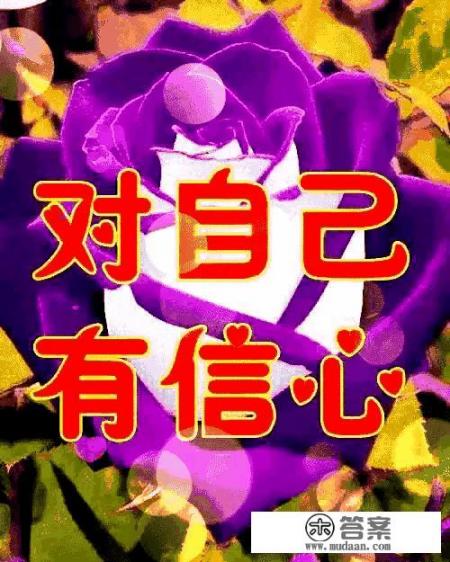 超越世间的一切感情是什么？