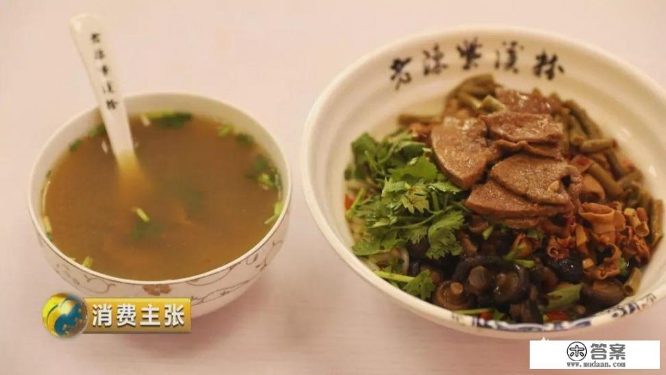 武夷山有哪些美食？