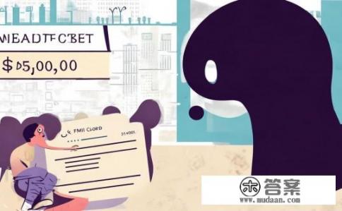 信用卡最低还五千是欠多少?信用卡最低还款额为五千对个人信用记录有何影响? 信用卡最低还五千是欠多少?信用卡最低还款额为五千对个人信用记录有何影响?