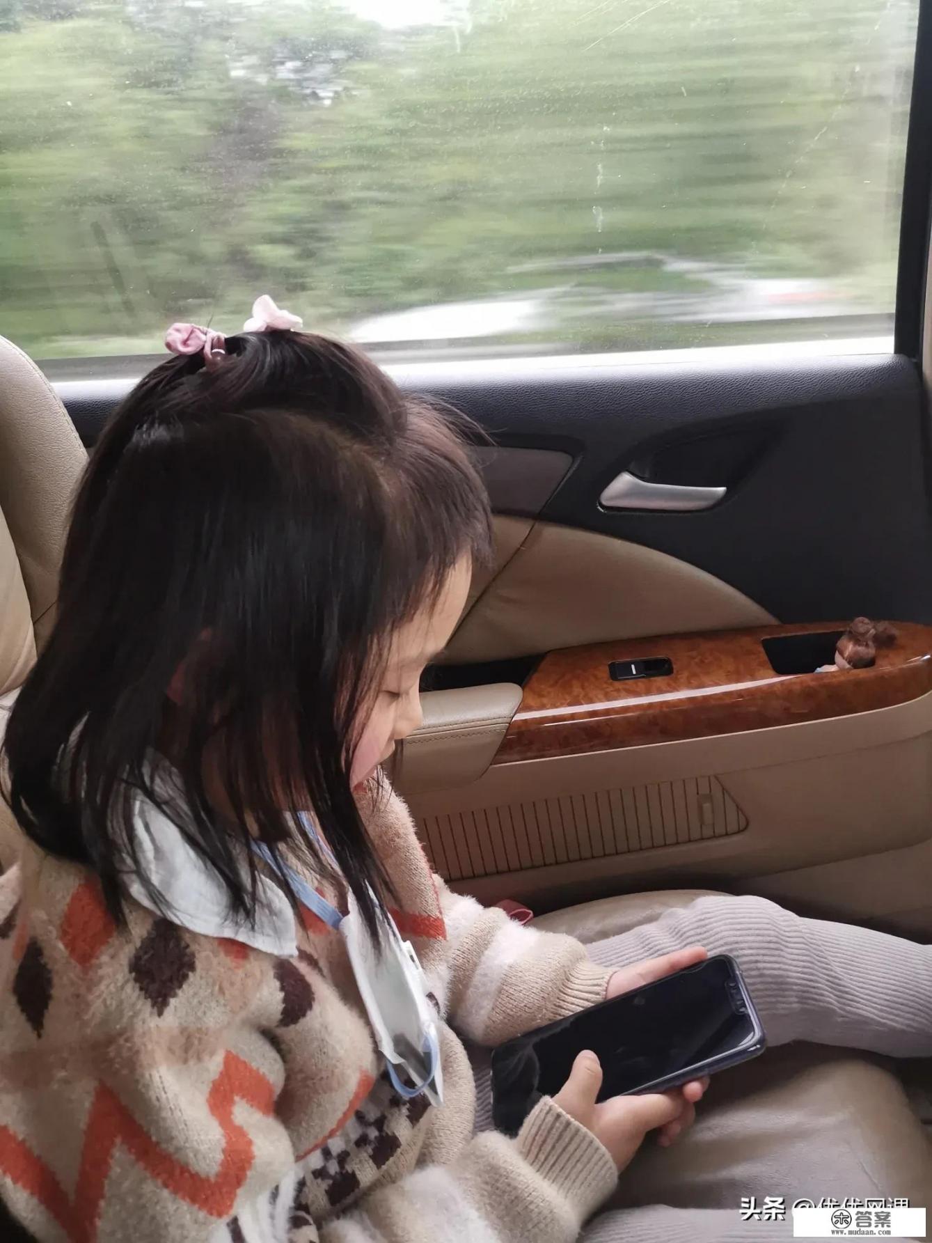 带家有萌宝网名？