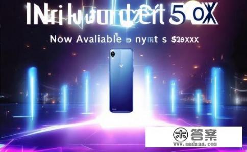 华为荣耀五叉多少钱?华为荣耀5叉最新价格曝光,购买预算多少? 华为荣耀五叉多少钱?华为荣耀5叉最新价格曝光,购买预算多少?