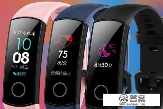 华为手环4和荣耀手环5有什么区别? 华为手环4和荣耀手环5有什么区别?