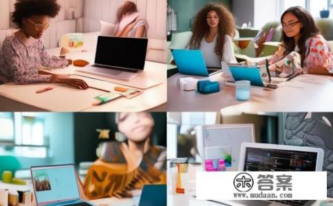 请大家推荐性价比好适合女生用的笔记本电脑?哪些款性能均衡、设计时尚且适合女生使用的笔记本电脑推荐? 请大家推荐性价比好适合女生用的笔记本电脑?哪些款性能均衡、设计时尚且适合女生使用的笔记本电脑推荐?