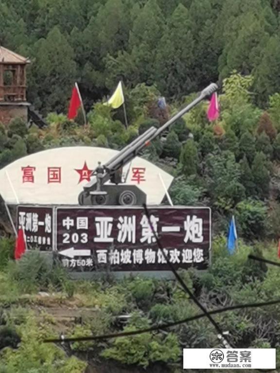 在校大学生怎么创业? 在校大学生怎么创业?