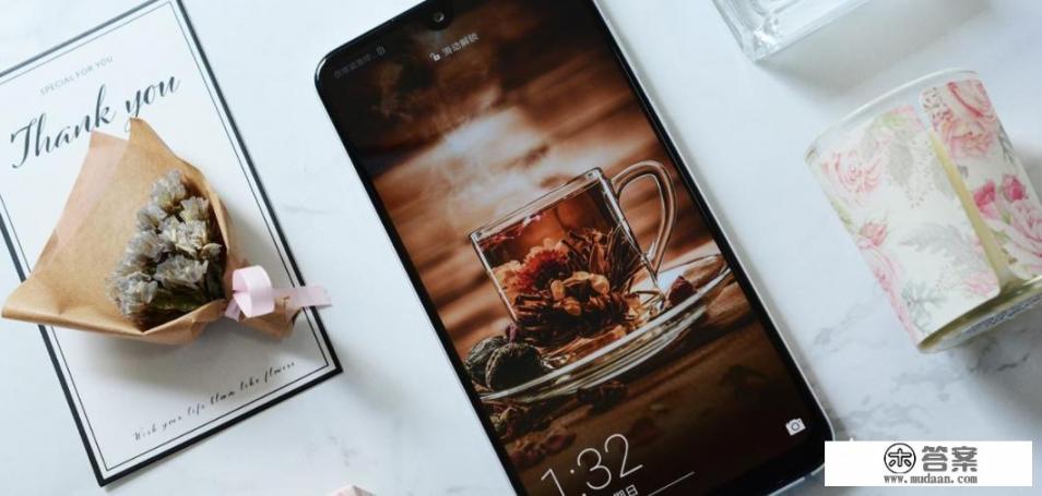 华为手机哪款性价比不错？华为手机性价比排行，哪些型号值得购买?