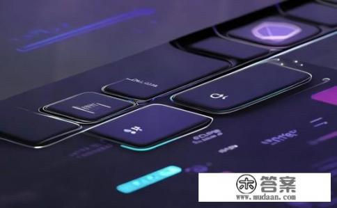 魔秀桌面小游戏怎么取消？如何解除魔秀桌面小游戏强制启动?