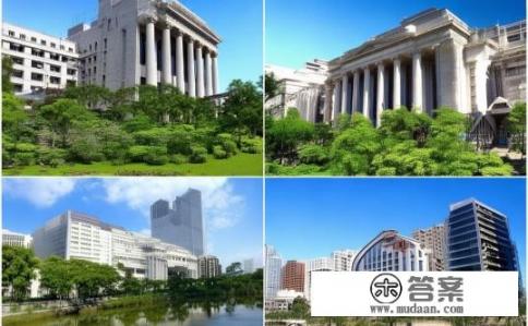 广西梧州有什么大学?梧州有哪些知名的高等院校或学院? 广西梧州有什么大学?梧州有哪些知名的高等院校或学院?