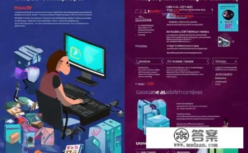 易玩游戏盒为什么打不开?游戏盒为何无法打开?原因解析与解决方案探讨 易玩游戏盒为什么打不开?游戏盒为何无法打开?原因解析与解决方案探讨