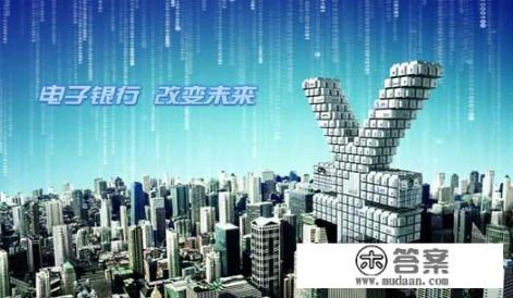 微信信用卡还款收费了,你还知道几种免费的信用卡还款渠道? 微信信用卡还款收费了,你还知道几种免费的信用卡还款渠道?