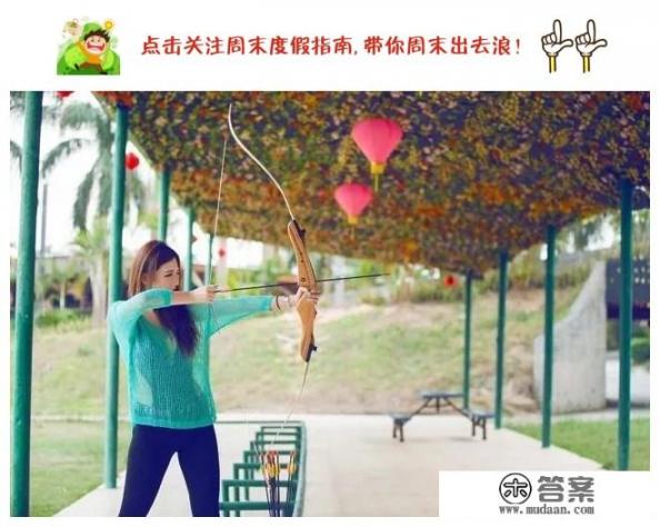 台山有什么美食? 台山有什么美食?