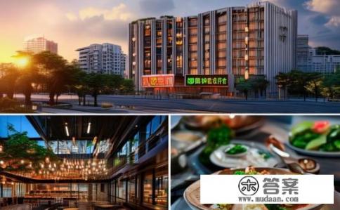 江宁大学城附近的酒店和厉害的餐馆？江宁大学城周边酒店与高端餐饮哪家强?