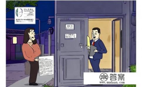 光大信用卡逾期上门流程?光大信用卡逾期上门服务具体流程是什么? 光大信用卡逾期上门流程?光大信用卡逾期上门服务具体流程是什么?