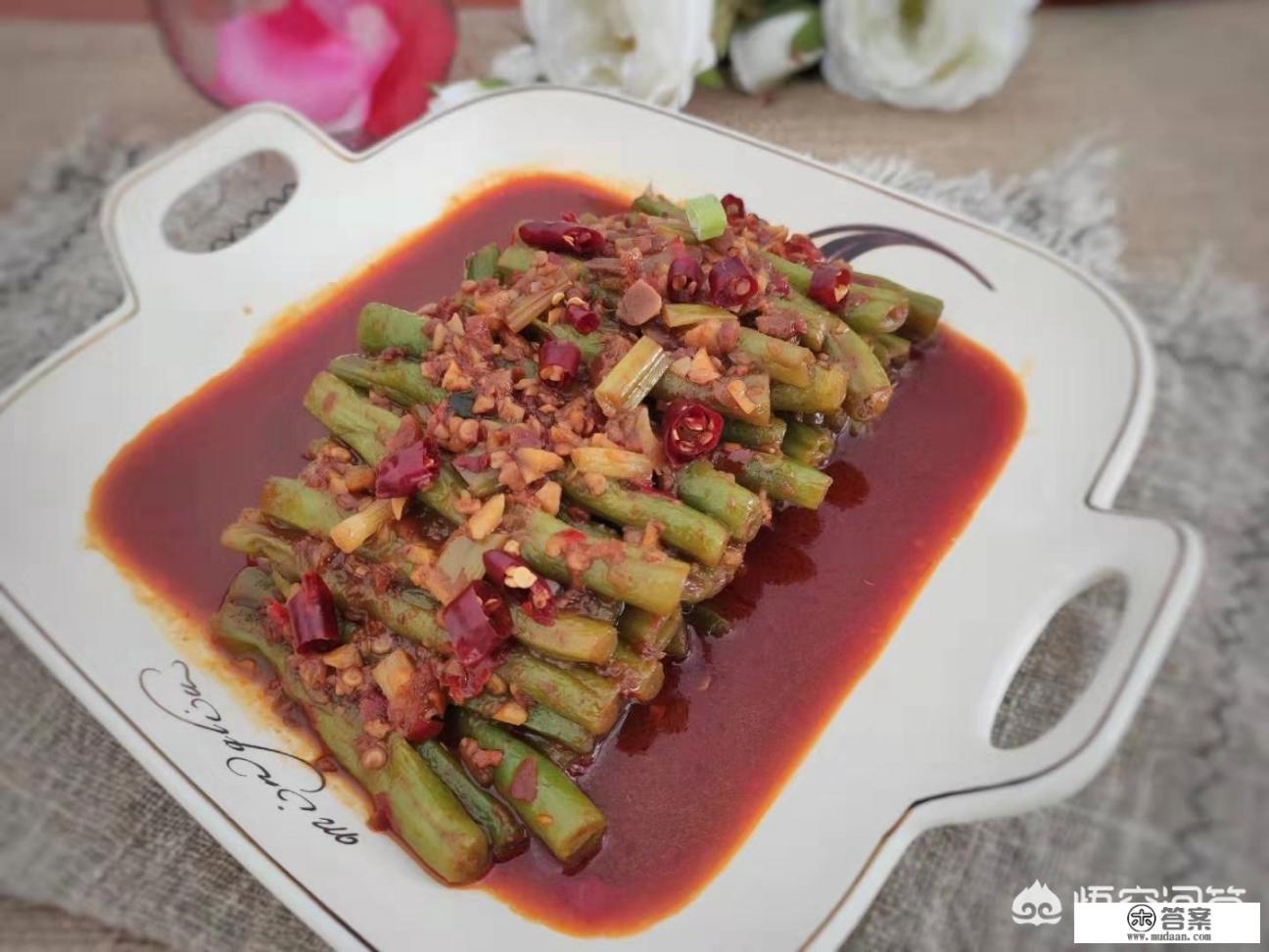 素炒弯子豆角好吃的做法？