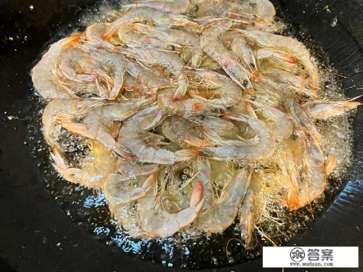 椒盐大虾最正宗的做法? 椒盐大虾最正宗的做法?