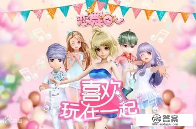 音乐游戏活动按主题可分为有什么与无什么的游戏活动？