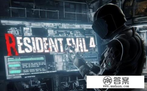 生化危机4,深度解析与游戏攻略,生化危机4深度解读,探索系列里程碑与攻略技巧分享 生化危机4,深度解析与游戏攻略,生化危机4深度解读,探索系列里程碑与攻略技巧分享