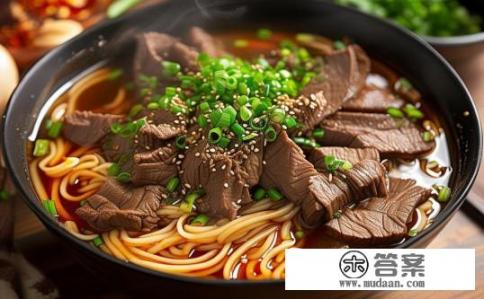 牛肉面怎样做才好吃？如何煮出美味口感、Q弹鲜香的牛肉面？