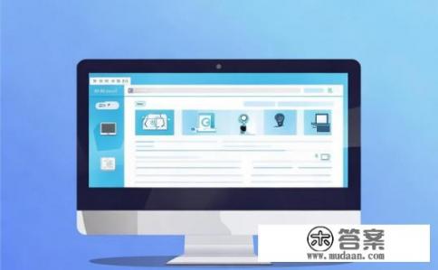 联想启天电脑出现f1怎么取消?如何解除联想启天电脑F1静音设置? 联想启天电脑出现f1怎么取消?如何解除联想启天电脑F1静音设置?