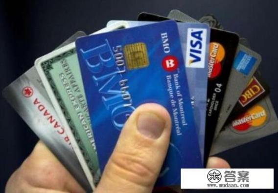 广发不同意协商分期怎么办呢？