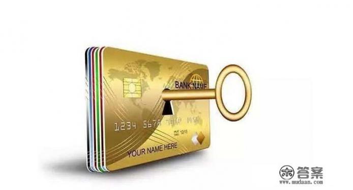 广发不同意协商分期怎么办呢？