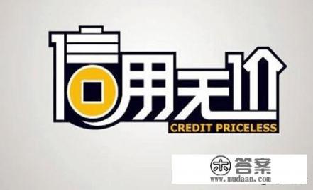 广发不同意协商分期怎么办呢？