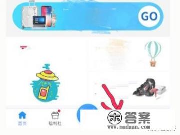 交通银行信用卡如何开通账单短信提醒？