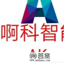 诺基亚n9能下载什么软件?如何评价这款手机? 诺基亚n9能下载什么软件?如何评价这款手机?