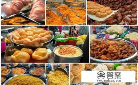 包头的美食有哪些?包头特色美食推荐,哪些地方值得一试? 包头的美食有哪些?包头特色美食推荐,哪些地方值得一试?