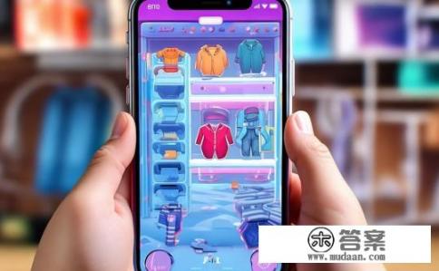 可以擦衣服的游戏？清洁游戏，能否用手机轻松擦干衣物?