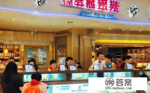 烟台集品鲜湾海鲜自助料理怎么买票?如何购买烟台集品鲜湾海鲜自助料理的门票? 烟台集品鲜湾海鲜自助料理怎么买票?如何购买烟台集品鲜湾海鲜自助料理的门票?