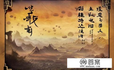 上古卷轴5 中文深度解析与游戏攻略，上古卷轴5中文详解与全任务策略分享，带你领略宏大的古代世界与丰富的冒险元素吗？