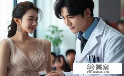 有本小说男主角是医生,姓何,女主角是老师,姓颜？何颜先生和颜老师在小说中为何交替担任主角?