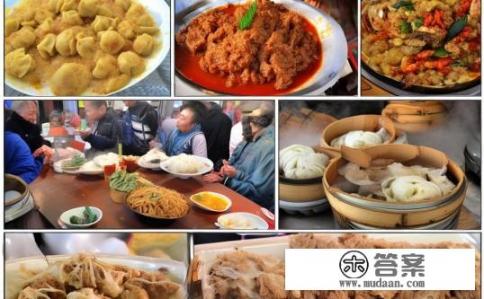馆陶美食？馆陶特色美食有哪些？如何品尝地道馆陶菜系呢？