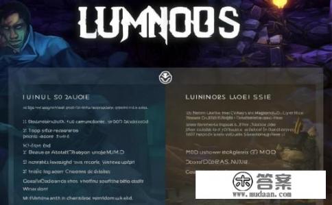 火炬之光2 MOD失效问题解析,火炬之光2 MOD更新或兼容性问题,如何解决MOD失效? 火炬之光2 MOD失效问题解析,火炬之光2 MOD更新或兼容性问题,如何解决MOD失效?