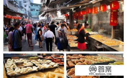 到巴彦淖尔必吃小吃?巴彦淖尔特色小吃有哪些值得品尝? 到巴彦淖尔必吃小吃?巴彦淖尔特色小吃有哪些值得品尝?