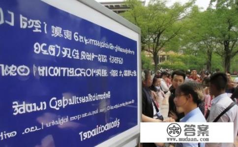 山东大学护理研究生报考条件？山东大学护理研究生申请要求有哪些?