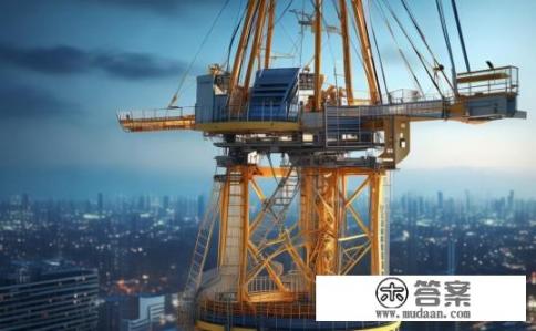 塔吊防攀爬护栏规范要求？塔吊安全防攀爬设施标准及要求是什么？