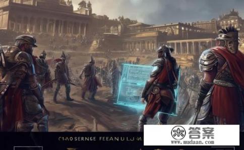 罗马全面战争Mod深度解析疑问与攻略，罗马全面战争MOD深度剖析，如何充分利用全模强化策略？