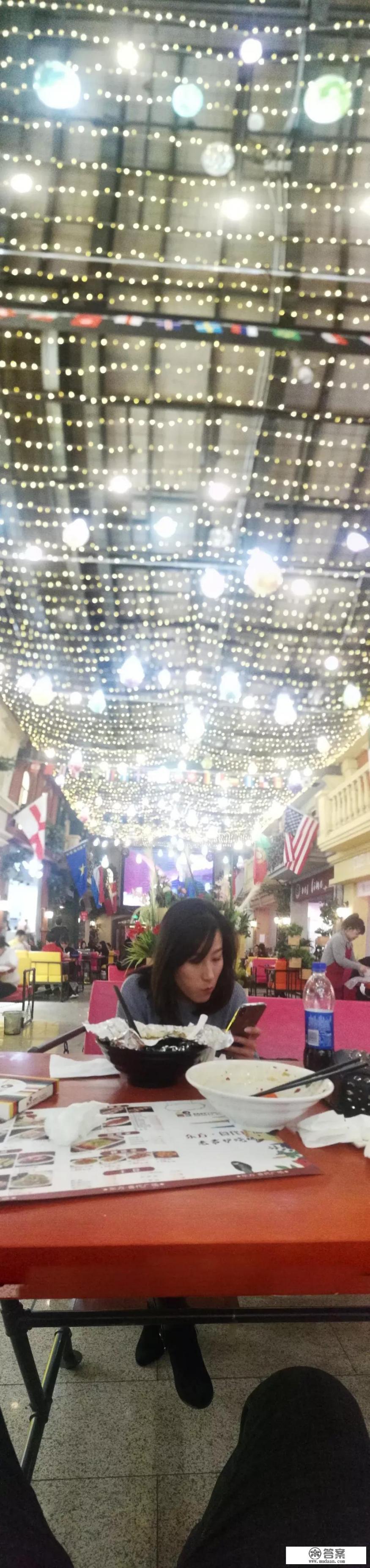 七台河市哪有美食一条街？