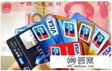 仅限有网点客户申请什么意思？