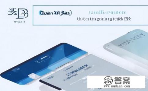 广发银行怎样查询余额?广发银行余额查询方法是什么? 广发银行怎样查询余额?广发银行余额查询方法是什么?